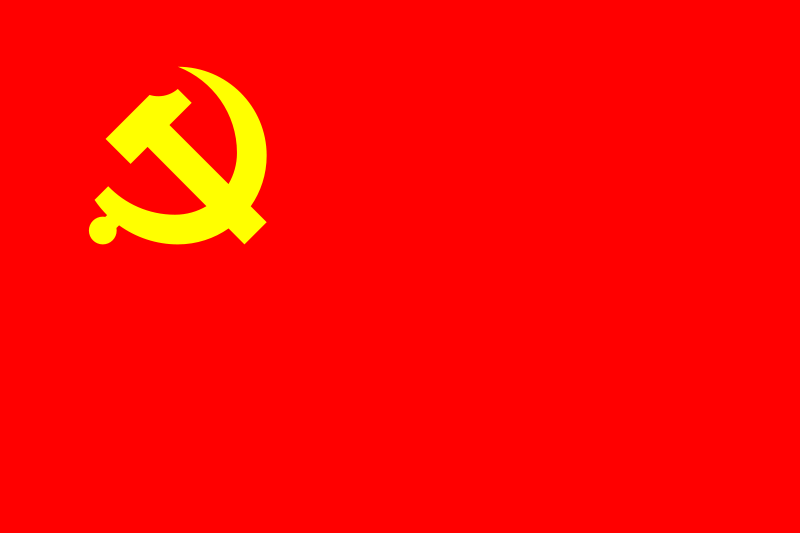 ussr communist flag. Online communist newsbusters