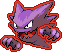 HaunterGlow.png