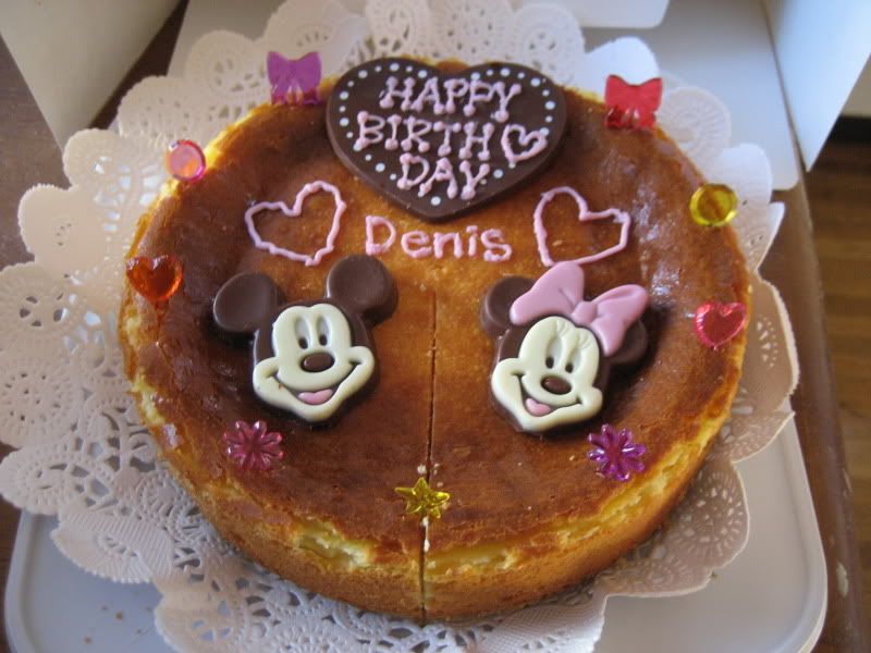 Cake For Girlfriend