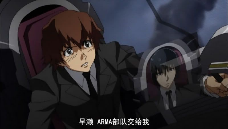 男主去对付大型甲壳虫 啥球体?高清图片